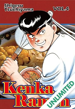 KENKA RAMEN Vol. 4